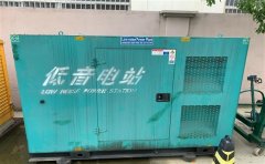 郎溪通州四建大波纹箱定制案例